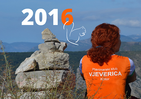 srecni praznici 2016