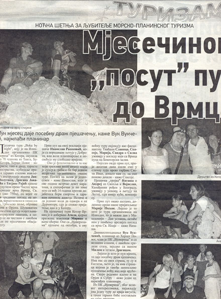 dan-nocna-tura-vrmac