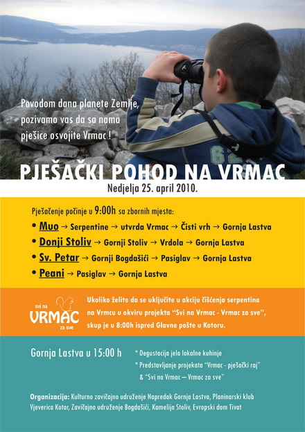 poster-pohod-na-vrmac