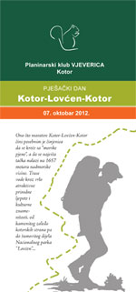 vjeverica-liflet-stampa-201